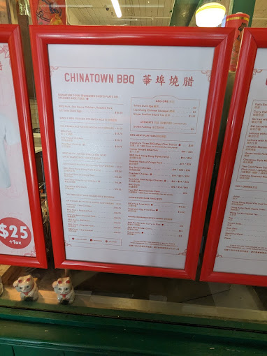 chinatown bbq menu