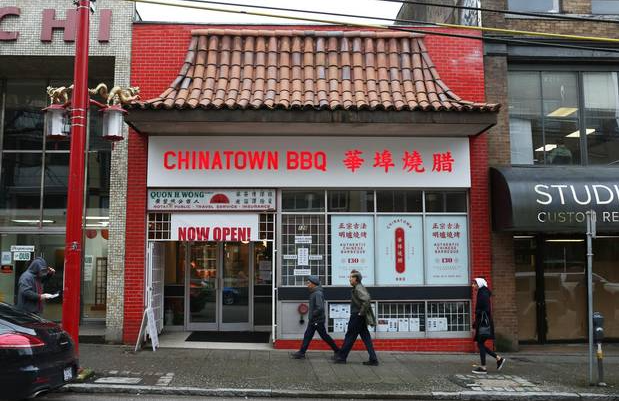 bbq restaurants vancouver