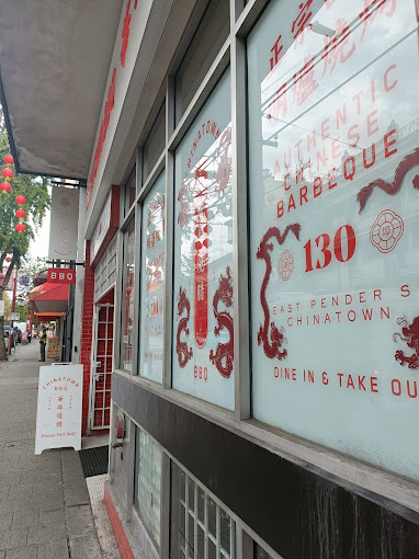 vancouver bbq restaurant
